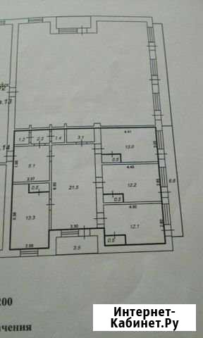 4-комнатная квартира, 87 м², 3/5 эт. на продажу в Озерном Тверской области Озерный - изображение 1