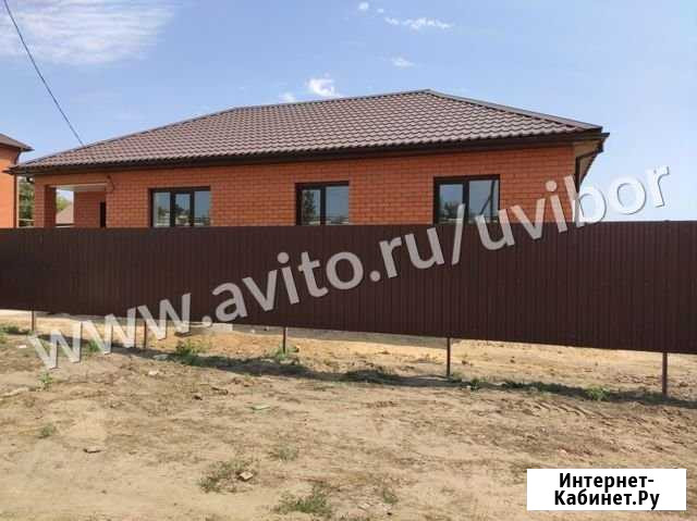 Дом 90 м² на участке 8 сот. на продажу в Средней Ахтубе Средняя Ахтуба - изображение 1