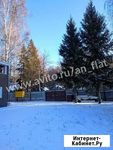 Продам помещение общественного питания, 545 кв.м. Казань - изображение 1