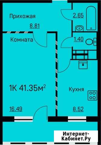 1-комнатная квартира, 41.4 м², 4/10 эт. на продажу в Перми Пермь - изображение 1