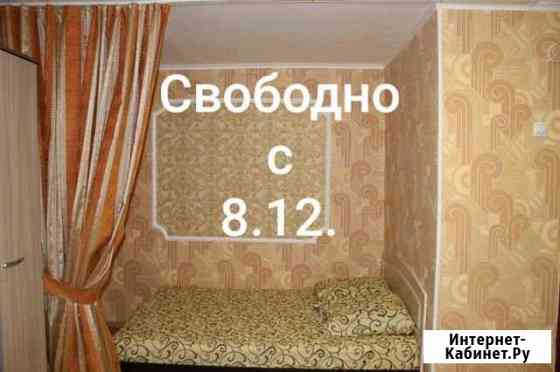 1-комнатная квартира, 32 м², 3/5 эт. в аренду посуточно в Шерегеше Шерегеш