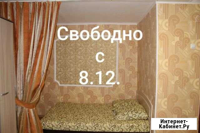 1-комнатная квартира, 32 м², 3/5 эт. в аренду посуточно в Шерегеше Шерегеш - изображение 1