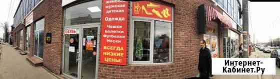 Торговое помещение, 59 кв.м. Краснодар