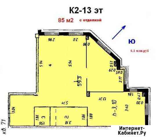 3-комнатная квартира, 85 м², 13/17 эт. на продажу в Иваново Иваново