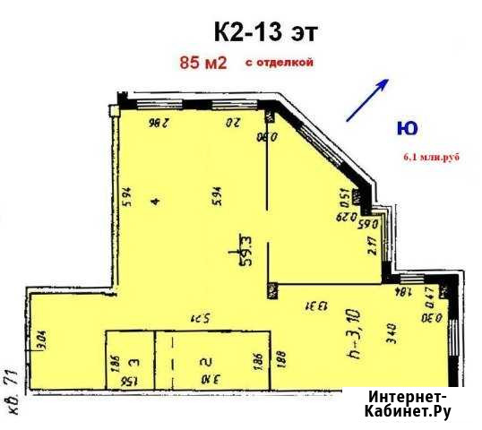 3-комнатная квартира, 85 м², 13/17 эт. на продажу в Иваново Иваново - изображение 1