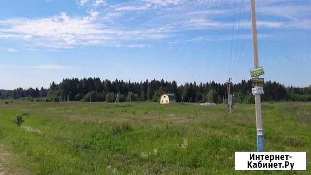 Участок СНТ, ДНП 450 сот. на продажу в Москве Москва - изображение 1