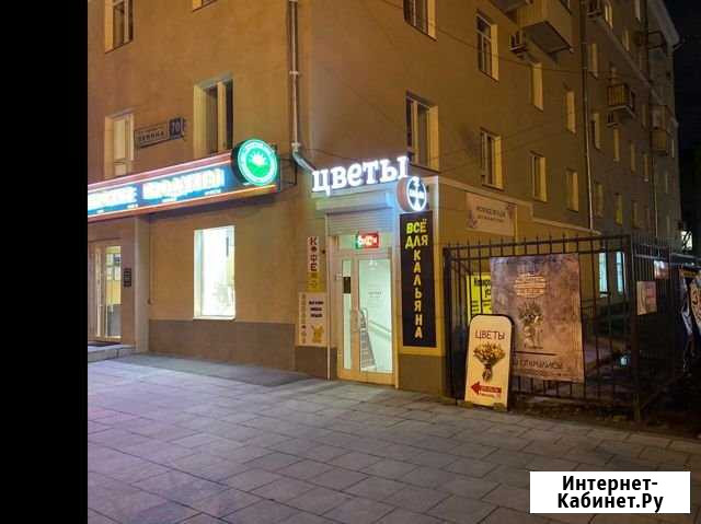 Торговое помещение, 10 кв.м. Екатеринбург - изображение 1
