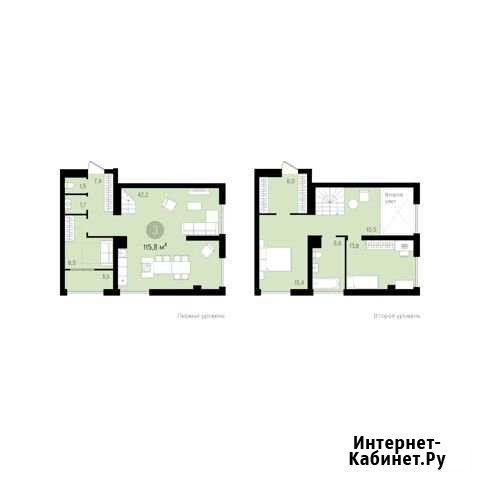 3-комнатная квартира, 119.7 м², 16/17 эт. на продажу в Екатеринбурге Екатеринбург - изображение 1