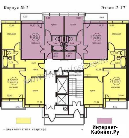 1-комнатная квартира, 37 м², 16/19 эт. на продажу в Октябрьском Московской области Октябрьский - изображение 1