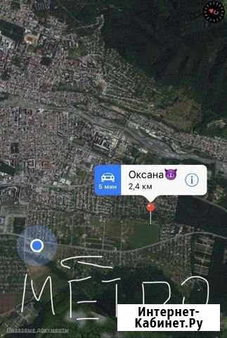 Участок ИЖС 6 сот. на продажу во Владикавказе Владикавказ - изображение 1