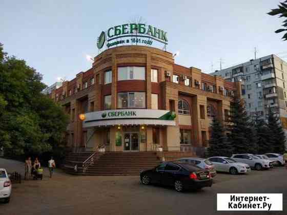 500кв.м., здание сбербанка, под офис компании, торгов Самара
