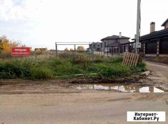 Участок ИЖС 50 сот. на продажу во Владимире Владимир
