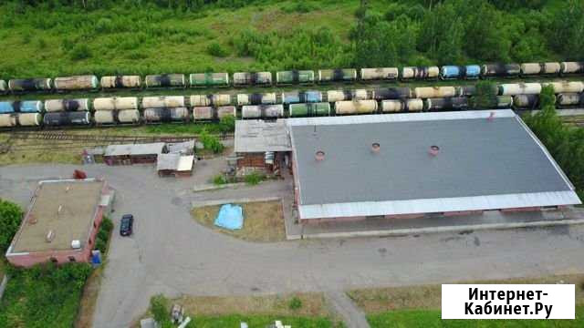 800 м2 Прирельсовое Складское помещение Ангарск - изображение 1