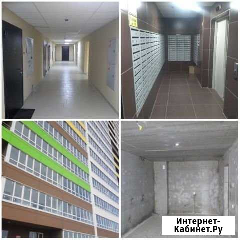 2-комнатная квартира, 46 м², 3/17 эт. на продажу в Кирове Киров - изображение 1