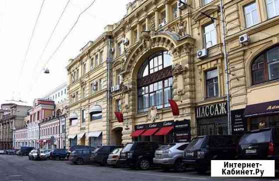 1060м2.Ресторан,клуб,салон красоты, spa-салон Москва