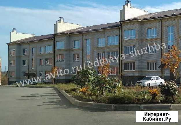 1-комнатная квартира, 40 м², 2/3 эт. на продажу в Таганроге Таганрог - изображение 1