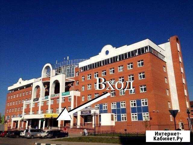 Продам помещение свободного назначения, 330м2 Дубна - изображение 1