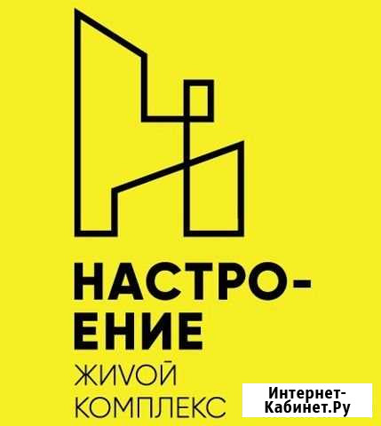 3-комнатная квартира, 54 м², 3/17 эт. на продажу в Ижевске Ижевск - изображение 1
