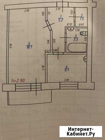 1-комнатная квартира, 36.2 м², 5/5 эт. на продажу в Магадане Магадан - изображение 1