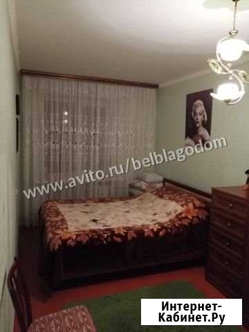2-комнатная квартира, 44 м², 1/5 эт. на продажу в Строителе Белгородской области Строитель - изображение 1