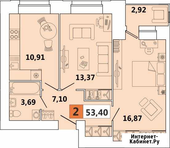 2-комнатная квартира, 53 м², 8/9 эт. на продажу в Северодвинске Северодвинск - изображение 1