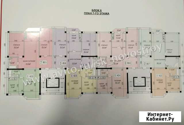 2-комнатная квартира, 90 м², 5/10 эт. на продажу в Нальчике Нальчик - изображение 1
