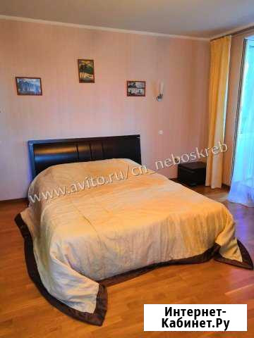 3-комнатная квартира, 75 м², 2/9 эт. на продажу в Белгороде Белгород - изображение 1