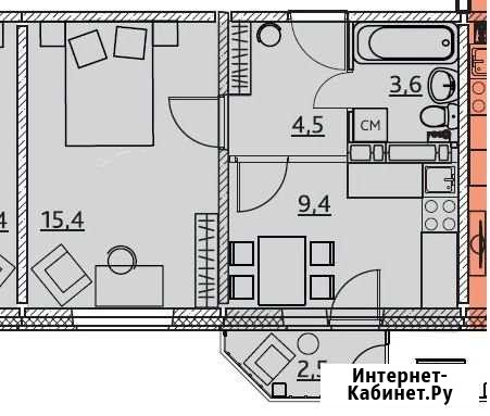 1-комнатная квартира, 33.7 м², 12/15 эт. на продажу в Перми Пермь - изображение 1