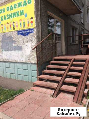 Продам действующий магазин Омск - изображение 1