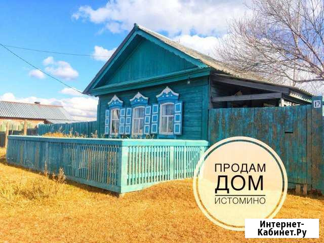 Дом 38.7 м² на участке 14.7 сот. на продажу в Каменске Каменск - изображение 1