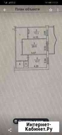 2-комнатная квартира, 63 м², 4/10 эт. на продажу в Томске Томск