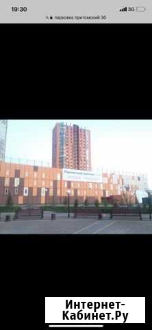 Машиноместо 18 м² на продажу в Кемерово Кемерово - изображение 1