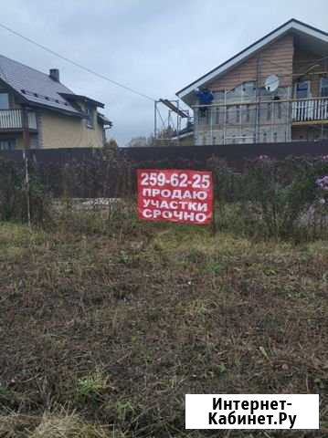 Участок ИЖС 6 сот. на продажу в Осиново Осиново - изображение 1