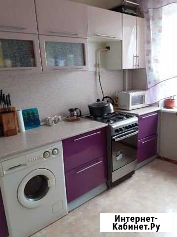 3-комнатная квартира, 64 м², 7/9 эт. на продажу в Магнитогорске Магнитогорск - изображение 1