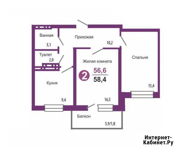 2-комнатная квартира, 58.4 м², 13/19 эт. на продажу в Красноярске Красноярск - изображение 1