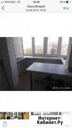 Квартира-студия, 19 м², 7/9 эт. на продажу в Екатеринбурге Екатеринбург