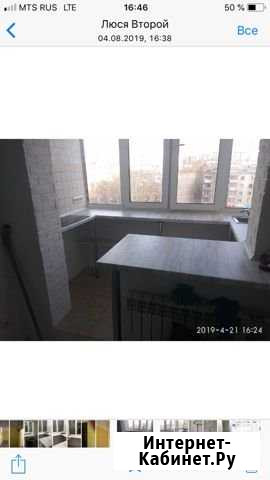 Квартира-студия, 19 м², 7/9 эт. на продажу в Екатеринбурге Екатеринбург - изображение 1