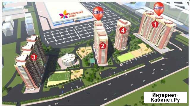 1-комнатная квартира, 37 м², 4/19 эт. на продажу в Новосибирске Новосибирск - изображение 1