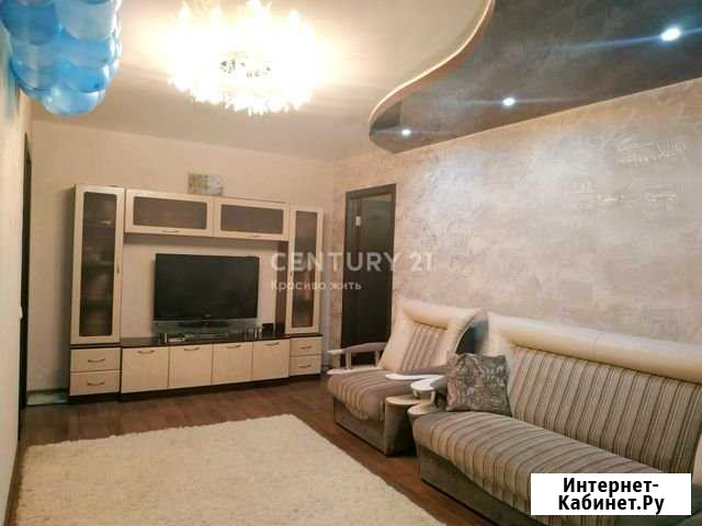 3-комнатная квартира, 61 м², 5/5 эт. на продажу в Новоалтайске Новоалтайск - изображение 1
