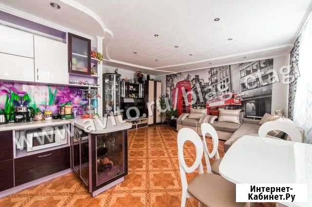 3-комнатная квартира, 85.9 м², 3/5 эт. на продажу в Благовещенске Амурской области Благовещенск - изображение 1