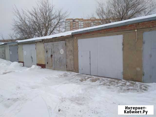 Гараж 24 м² на продажу в Оренбурге Оренбург - изображение 1