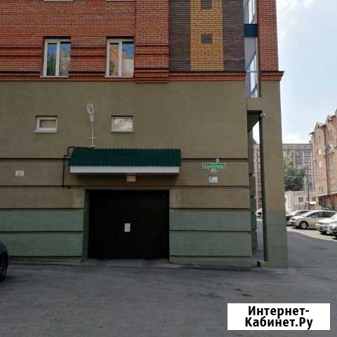 Машиноместо 21 м² на продажу в Томске Томск - изображение 1