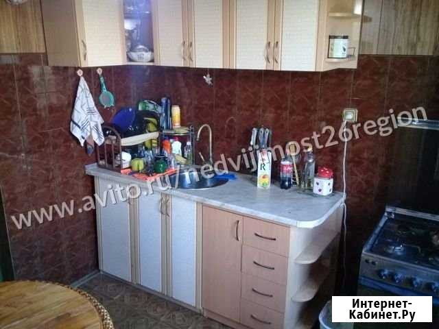 2-комнатная квартира, 55 м², 5/9 эт. на продажу в Пятигорске Пятигорск - изображение 1