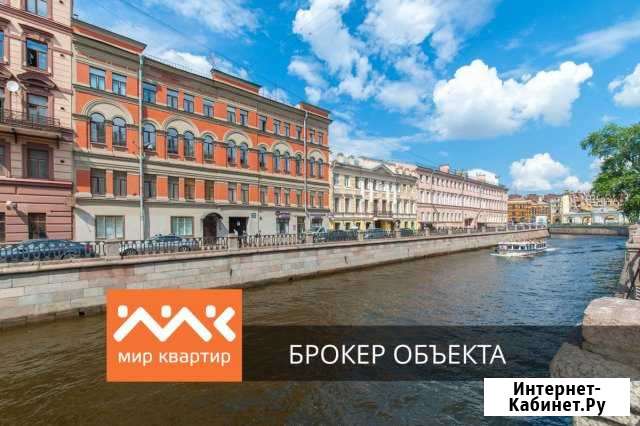 5-комнатная квартира, 196.6 м², 2/4 эт. на продажу в Санкт-Петербурге Санкт-Петербург - изображение 1