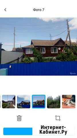 Дом 68 м² на участке 10 сот. на продажу в Курагино Курагино - изображение 1