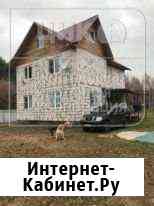 Дом 200 м² на участке 36 сот. на продажу в Спас-Клепиках Спас-Клепики