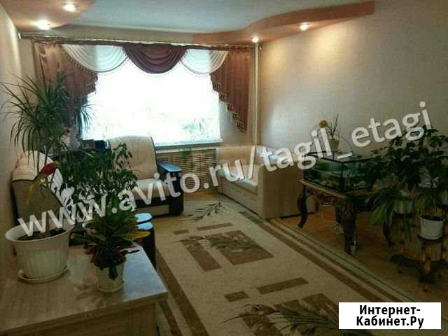 4-комнатная квартира, 86 м², 3/5 эт. на продажу в Верхней Салде Верхняя Салда - изображение 1
