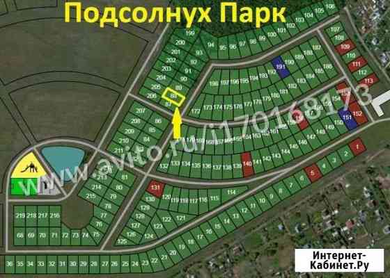 Участок СНТ, ДНП 8 сот. на продажу в Истре Истра