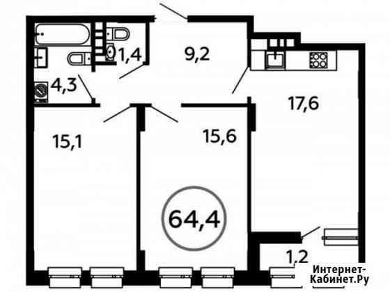 2-комнатная квартира, 64.4 м², 13/16 эт. на продажу в Коммунарке Коммунарка