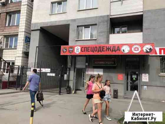 Торговое помещение, 48 кв.м. Новосибирск
